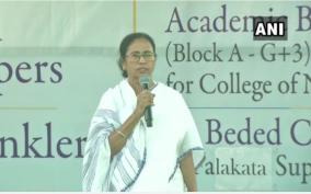 west-bengal-chief-minister-mamata-banerjee