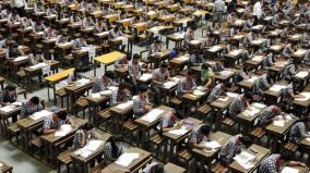 cbse-board-exams-postponed-over-corona-virus-outbreak