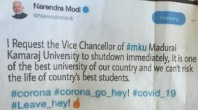 mku-vc-gets-fake-instruction-from-pm-s-fake-twitter-account