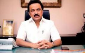 corona-virus-mk-stalin-urges-to-give-package-to-small-industries