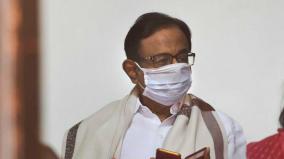 chidambaram-calls-for-immediate-lockdown-of-all-towns-cities-for-2-4-weeks