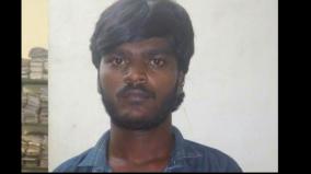 sivakasi-gangster-killed-5-abscond-after-the-assault