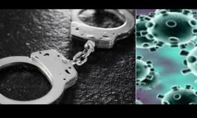 youth-arrested-for-spreading-rumours-about-corona-virus
