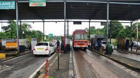 corono-scare-people-expect-to-close-toll-gate