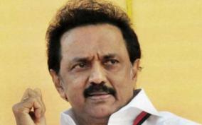 mk-stalin-urgesto-postpone-assembly-meet-due-to-corona