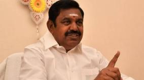 march-22-govt-buses-metro-rail-won-t-function-tn-cm