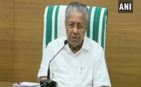 coronavirus-kerala-directs-govt-employees-to-work-part-time-for-2-weeks