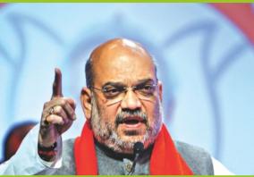 shah-pledges-to-strictly-follow-janata-curfew