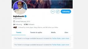 rajini-tweet