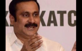 anbumani-urges-to-expand-curfew-for-3-weeks