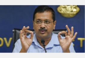 be-prepared-to-see-surge-in-covid-19-cases-must-not-panic-kejriwal