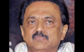 corona-mk-stalin-says-dmk-mlas-mps-will-give-one-month-salary-to-chief-minister-s-fund