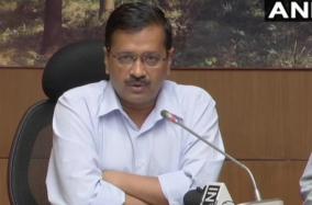 delhi-to-be-locked-down-from-6-am-monday-kejriwal