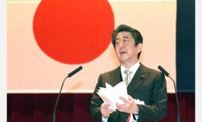 postponing-tokyo-olympics-may-become-inevitable-japan-pm-abe