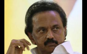 stalin-announces-dmk-mlas-boycott-assembly-session