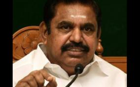 cm-edappadi-palanisamy-heads-a-meeting-about-corona-virus