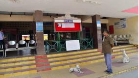 last-train-to-dindigul-reached-station-closed-50-passengers-screened