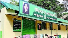 madurai-amma-caanteens-to-serve-food-in-night-times-too