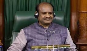 lok-sabha-adjourned-sine-die-amid-coronavirus-outbreak-passes