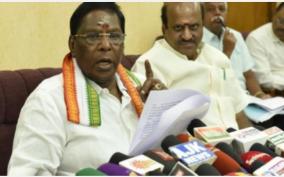 narayanasamy