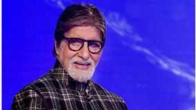 amitabh-bachchan-deletes-post-on-clapping-vibrations-destroy-virus-potency-after-being-called-out