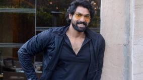 rana-daggubati-wants-people-to-read-more-during-covid-19-lockdown