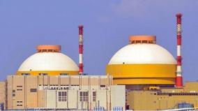 corona-alert-kudankulam-srd-4th-reactors-construction-work-stopped