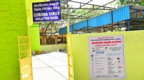 corona-alert-584-isolated-in-nellai