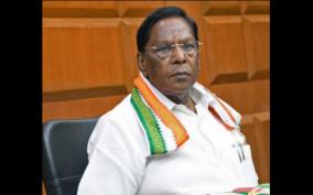 leave-for-puduchery-government-department-workers