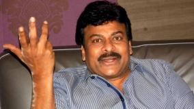 chiranjeevi-joins-twitter