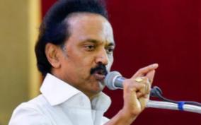 mk-stalin-urges-to-release-mehbooba-mufti