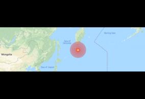 7-5-magnitude-earthquake-strikes-off-russia-s-kuril-islands