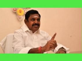 tamil-nadu-students-up-to-class-9-all-pass-cm-announces