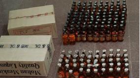 corona-curfew-violated-5-arrested-for-selling-liquor