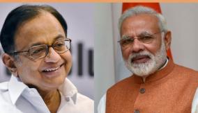 must-extend-support-to-pm-govt-modi-commander-people-foot-soldiers-chidambaram-on-lockdown