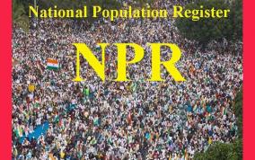 due-to-the-outbreak-of-covid-19-pandemic-first-phase-of-census-2021-and-updation-of-npr-postponed-until-further-orders