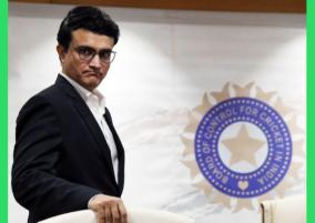 sourav-ganguly-to-donate-rs-50-lakh-worth-rice-to-underprivileged-amid-covid-19-lockdown