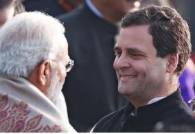 first-step-in-right-direction-rahul-on-centre-s-financial-package
