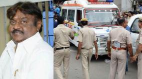 vijayakanth-demands-extra-pay-for-police-and-ambulance-staff