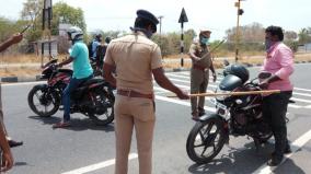 sivaganga-youth-caught-with-his-lover