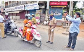 police-checking-public-in-madurai