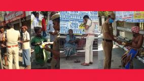 chennai-police-humanitarian-activities-food-package-for-roadside-helpless-people