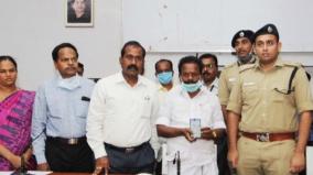 app-to-monitor-isolated-people-introduced-in-sivagangai