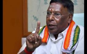 allegation-against-puduchery-education-ministry