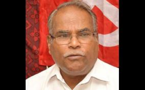 cpim-donates-to-chief-minister-s-fund