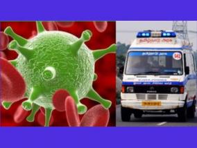 separate-ambulance-allocation-for-coronavirus-infection-emphasis-by-the-doctors-association-for-social-equality