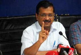 delhi-government-to-pay-rent-if-tenants-fail-to-do-so-kejriwal