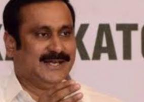 anbumani-urges-people-to-co-operate-with-government-measures