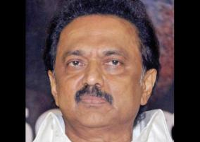 mk-stalin-urges-dmk-partymen-to-protect-people