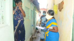 officials-conduct-door-to-door-search-in-madurai-annanagar-area